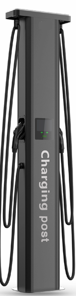 GSP5 charging station